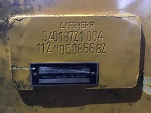 Liebherr Adjustable Boom 3,4 M